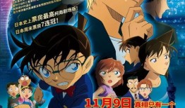 9月灭族带土爆料视频,9月灭族带土爆料视频深度解析