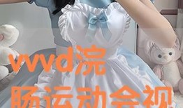 雌狐在线观看,在线揭秘神秘雌狐世界